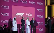 Gran Premio de Catar: ¿Cómo y dónde ver la F1 en México? Gran Premio de Catar: ¿Cómo y dónde ver la F1 en México?